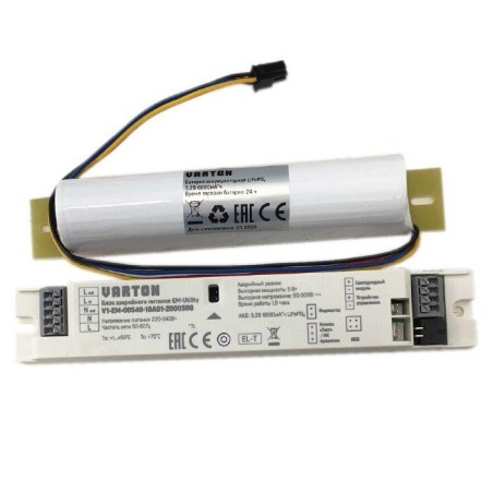 Блок аварийного питания EM-Utility 3Вт IP20 10-55В 3 часа VARTON V1-EM-00540-10A01-2000511