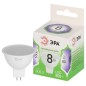 Лампа светодиодная GREEN LINE MR16-8W-865-GU5.3 GL GU5.3 8Вт софит свет холод. Эра Б0067086 Лампа светодиодная GREEN LINE MR16-8W-865-GU5.3 GL GU5.3 8Вт софит свет холод. Эра Б0067086