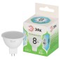 Лампа светодиодная GREEN LINE MR16-8W-840-GU5.3 GL GU5.3 8Вт софит яркий свет бел. Эра Б0067084 Лампа светодиодная GREEN LINE MR16-8W-840-GU5.3 GL GU5.3 8Вт софит яркий свет бел. Эра Б0067084