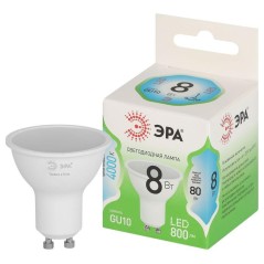 Лампа светодиодная GREEN LINE MR16-8W-840-GU10 GL GU10 8Вт софит яркий свет бел. Эра Б0067083