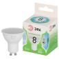 Лампа светодиодная GREEN LINE MR16-8W-840-GU10 GL GU10 8Вт софит яркий свет бел. Эра Б0067083 Лампа светодиодная GREEN LINE MR16-8W-840-GU10 GL GU10 8Вт софит яркий свет бел. Эра Б0067083