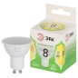 Лампа светодиодная GREEN LINE MR16-8W-830-GU10 GL GU10 8Вт софит свет тепл. Эра Б0067081 Лампа светодиодная GREEN LINE MR16-8W-830-GU10 GL GU10 8Вт софит свет тепл. Эра Б0067081