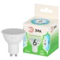 Лампа светодиодная GREEN LINE MR16-6W-840-GU10 GL GU10 6Вт софит яркий свет бел. Эра Б0067077 Лампа светодиодная GREEN LINE MR16-6W-840-GU10 GL GU10 6Вт софит яркий свет бел. Эра Б0067077