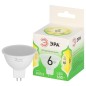 Лампа светодиодная GREEN LINE MR16-6W-830-GU5.3 GL GU5.3 6Вт софит свет тепл. Эра Б0067076 Лампа светодиодная GREEN LINE MR16-6W-830-GU5.3 GL GU5.3 6Вт софит свет тепл. Эра Б0067076