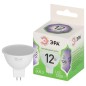Лампа светодиодная GREEN LINE MR16-12W-865-GU5.3 GL GU5.3 12Вт софит свет холод. Эра Б0067062 Лампа светодиодная GREEN LINE MR16-12W-865-GU5.3 GL GU5.3 12Вт софит свет холод. Эра Б0067062