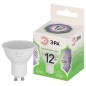Лампа светодиодная GREEN LINE MR16-12W-865-GU10 GL GU10 12Вт софит свет холод. Эра Б0067074 Лампа светодиодная GREEN LINE MR16-12W-865-GU10 GL GU10 12Вт софит свет холод. Эра Б0067074