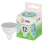 Лампа светодиодная GREEN LINE MR16-12W-840-GU5.3 GL GU5.3 12Вт софит яркий свет бел. Эра Б0066989 Лампа светодиодная GREEN LINE MR16-12W-840-GU5.3 GL GU5.3 12Вт софит яркий свет бел. Эра Б0066989