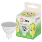Лампа светодиодная GREEN LINE MR16-12W-830-GU5.3 GL GU5.3 12Вт софит свет тепл. Эра Б0066978 Лампа светодиодная GREEN LINE MR16-12W-830-GU5.3 GL GU5.3 12Вт софит свет тепл. Эра Б0066978