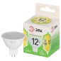 Лампа светодиодная GREEN LINE MR16-12W-830-GU10 GL GU10 12Вт софит свет тепл. Эра Б0067058 Лампа светодиодная GREEN LINE MR16-12W-830-GU10 GL GU10 12Вт софит свет тепл. Эра Б0067058