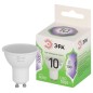 Лампа светодиодная GREEN LINE MR16-10W-865-GU10 GL GU10 10Вт софит свет холод. Эра Б0066981 Лампа светодиодная GREEN LINE MR16-10W-865-GU10 GL GU10 10Вт софит свет холод. Эра Б0066981