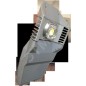 Светильник OCR 80-33-W-83 NLCO 900366