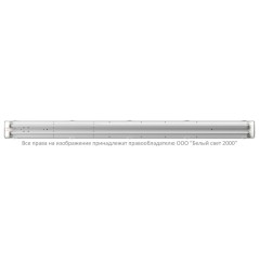 Светильник аварийный BS-ZENIT-10-L4-LED Белый свет a22374