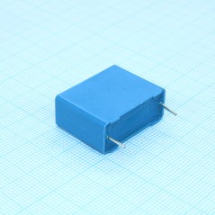 Конденсатор металлоплёночный полипропиленовый 1uF ±5% 400VDC/200VAC 26.5 X 11 X 20mm) радиальный 22.5mm россыпь