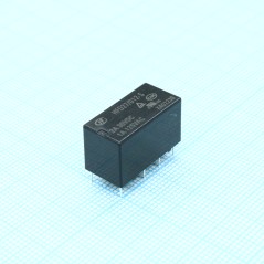 Сверхминиатюрное реле повышенной чувствительности серия HFD27 2A катушка 12В 2 Form C