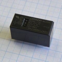 Силовое реле катушка 5В 12А SPDT (одна контактная группа-два направления) 29,0x15,7x12,7мм