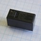 Силовое реле катушка 5В 12А SPDT (одна контактная группа-два направления) 29,0x15,7x12,7мм
