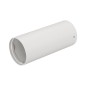 Корпус SP-POLO-SURFACE-R65 (WH 1-3 200мА) (IP20 металл) Arlight 024220(1) Корпус SP-POLO-SURFACE-R65 (WH 1-3 200мА) (IP20 металл) Arlight 024220(1)