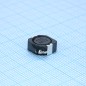 Силовая SMD индуктивность 10мкГн ±30% 5.35A 0.02 Ом c магнитным экраном