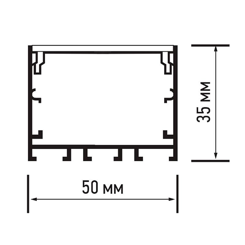 Профиль накладной PAL 5035-BLACK (комплект 2м 2глухих заглушки рассеиватель матов. 4клипсы крепежных) 2м анод. Pro JazzWay 50589 Профиль накладной PAL 5035-BLACK (комплект 2м 2глухих заглушки рассеиватель матов. 4клипсы крепежных) 2м анод. Pro JazzWay 50589
