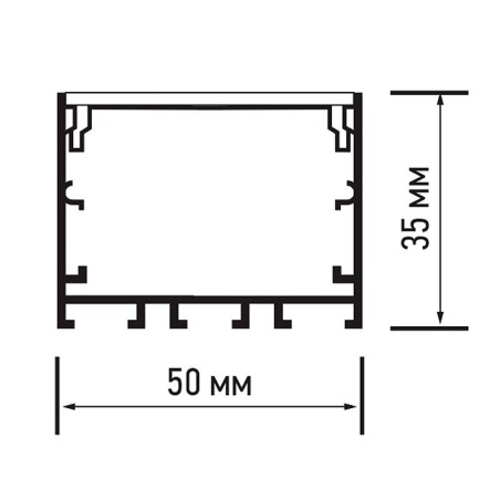 Профиль накладной PAL 5035-BLACK (комплект 2м 2глухих заглушки рассеиватель матов. 4клипсы крепежных) 2м анод. Pro JazzWay 50589