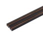 Трек MAG-VIBE-TRACK-257-3000 (BK) IP20 металл Arlight 044180