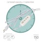 Таймер для фитосветильника FITO-LINETIME (2-pin) с проводом 1.5 м Эра Б0059056