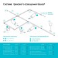 Адаптер универсальный Track однофазный для подключения светильника к трековой системе черн. GAUSS TR122