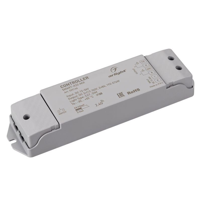 Контроллер SMART-K22-MIX (12-36В 2х8А 2.4G) (IP20 пластик) Arlight 025146 Контроллер SMART-K22-MIX (12-36В 2х8А 2.4G) (IP20 пластик) Arlight 025146