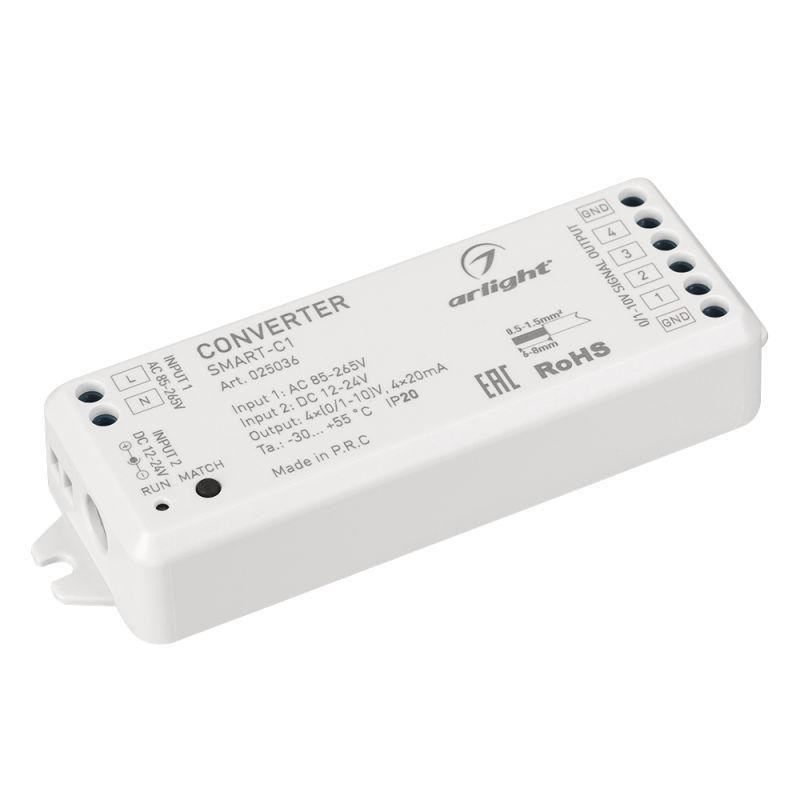 Конвертер SMART-C1 12В RF-0/1-10В 2.4G IP20 пластик Arlight 025036 Конвертер SMART-C1 12В RF-0/1-10В 2.4G IP20 пластик Arlight 025036