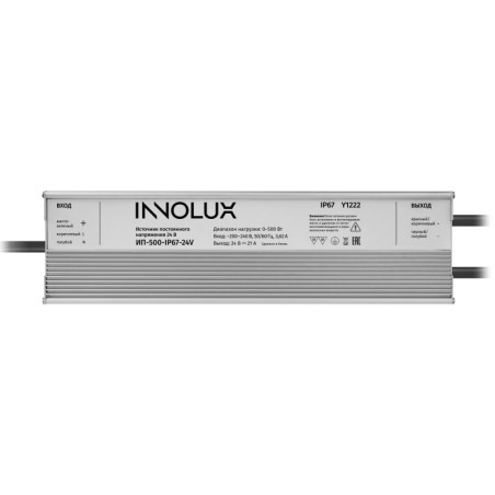Драйвер для светодиодной ленты 97 422 ИП-500-IP67-24V INNOLUX 97422