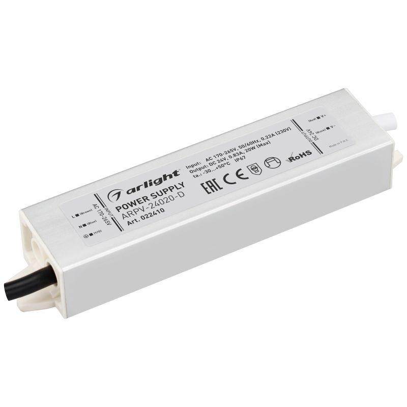 Блок питания ARPV-24020-D 24В 0.8А 20Вт IP67 метал. 3 года Arlight 022410 Блок питания ARPV-24020-D 24В 0.8А 20Вт IP67 метал. 3 года Arlight 022410