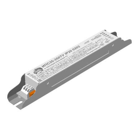 Драйвер ИПС 35-350ТУ 0202 IP20 Аргос