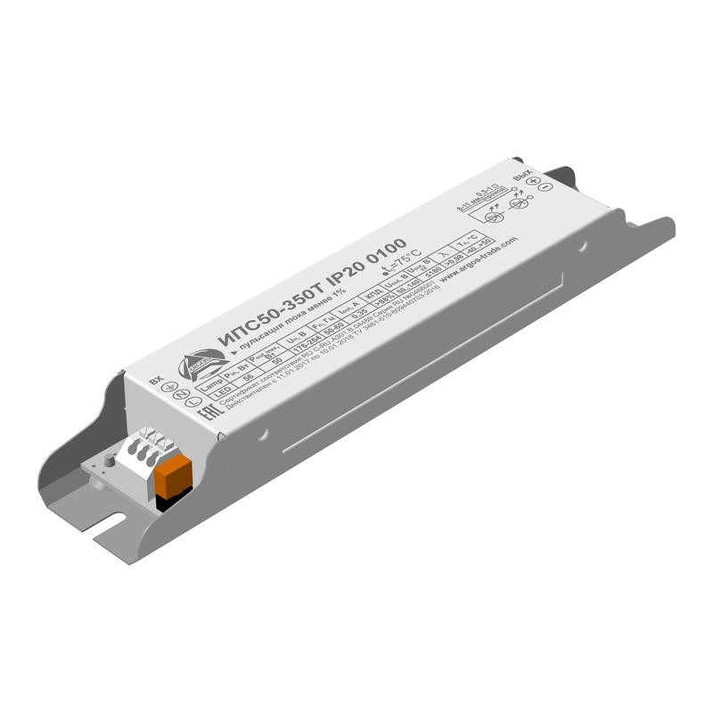 Драйвер ИПС 50-350Т 0100 IP20 Аргос