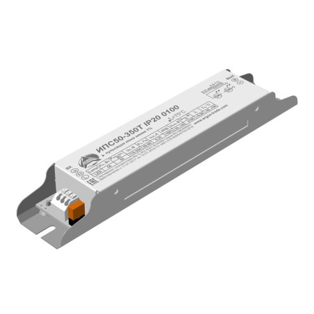 Драйвер ИПС 50-350Т 0100 IP20 Аргос