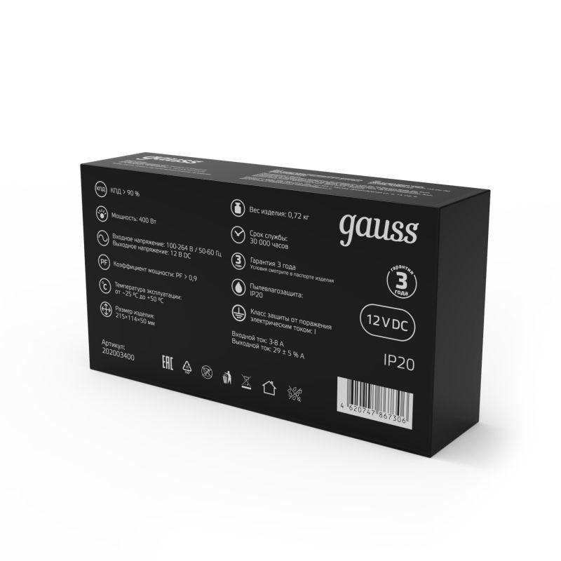 Блок питания для светодиодной ленты Black 400Вт 12В IP20 (драйвер) GAUSS 202003400