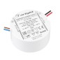Блок питания ARPJ-SP-42350-PFC-TRIAC-R (15Вт 21-42В 350мА) IP65 пластик Arlight 047589 Блок питания ARPJ-SP-42350-PFC-TRIAC-R (15Вт 21-42В 350мА) IP65 пластик Arlight 047589