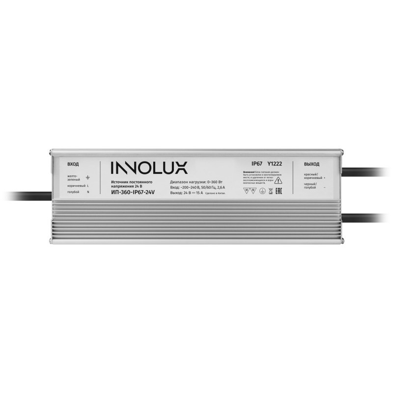 Драйвер для светодиодной ленты 97 420 ИП-360-IP67-24V INNOLUX 97420 Драйвер для светодиодной ленты 97 420 ИП-360-IP67-24V INNOLUX 97420