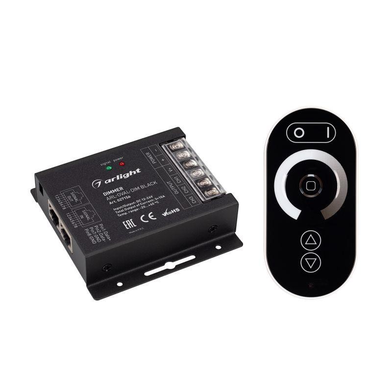 Диммер ARL-OVAL-DIM Black (12-24В 3х10А ПДУ овал RF RJ45) (IP20 металл) Arlight 027156 Диммер ARL-OVAL-DIM Black (12-24В 3х10А ПДУ овал RF RJ45) (IP20 металл) Arlight 027156