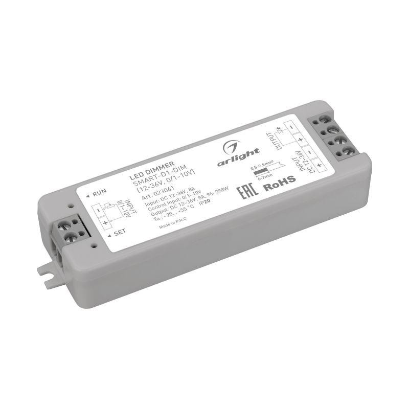 Диммер Smart-D1-DIM 12-36В 0/1-10В IP20 пластик Arlight 023061