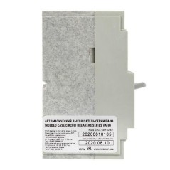 Выключатель автоматический 3п 125/16А 25кА ВА-99 PROxima EKF mccb99-125-16