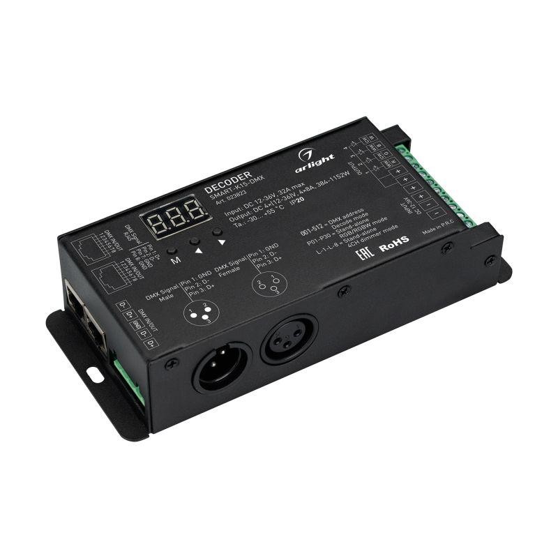 Декодер SMART-K15-DMX (12-36В 4х8А) (IP20 металл) Arlight 023823 Декодер SMART-K15-DMX (12-36В 4х8А) (IP20 металл) Arlight 023823