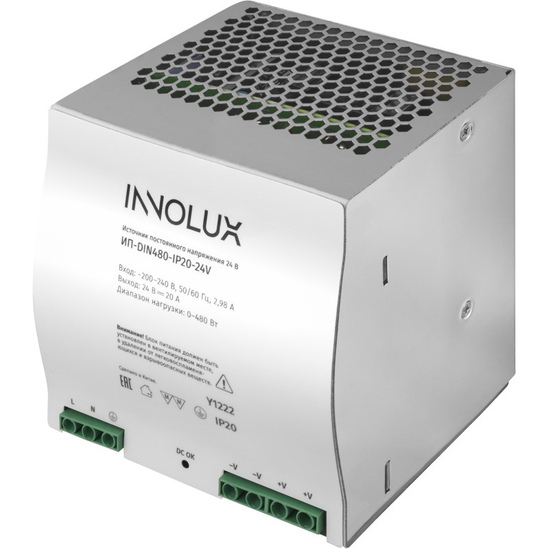 Драйвер для светодиодной ленты 97 444 ИП-DIN480-IP20-24V INNOLUX 97444