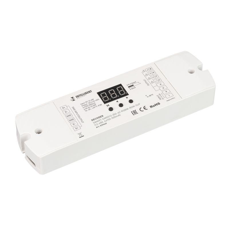 Декодер SMART-DMX512-204-62-RGBW-RDM-SUF (12-48В 4х150-500мА) IP20 пластик INTELLIGENT ARLIGHT 037440 Декодер SMART-DMX512-204-62-RGBW-RDM-SUF (12-48В 4х150-500мА) IP20 пластик INTELLIGENT ARLIGHT 037440