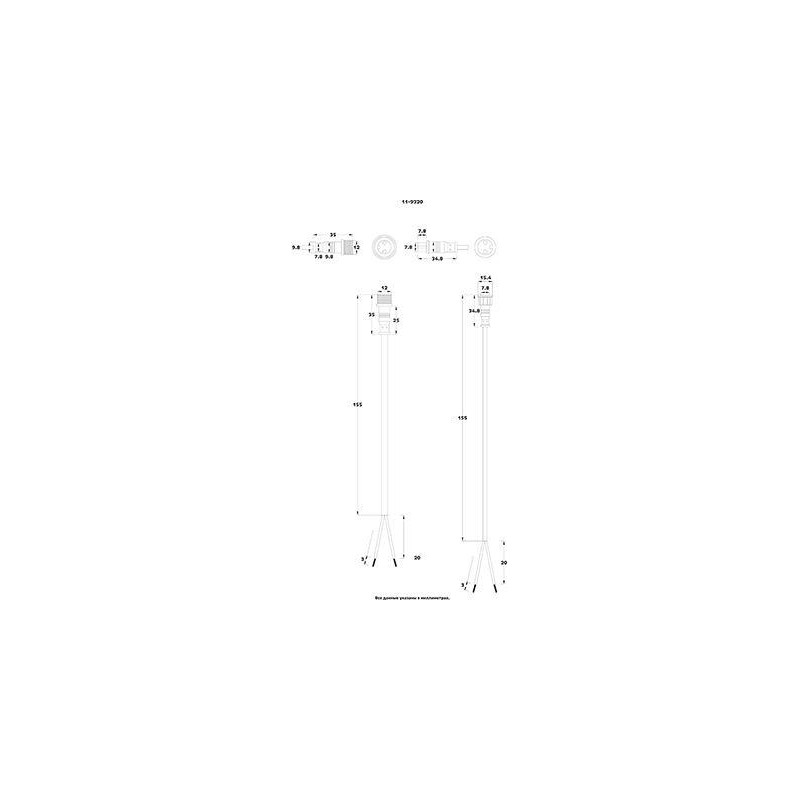 Кабель соединительный (2pin) герметичный (IP67) 2х0.35кв.мм 300В бел. Rexant 11-9320 Кабель соединительный (2pin) герметичный (IP67) 2х0.35кв.мм 300В бел. Rexant 11-9320