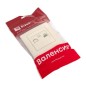 Розетка компьютерная 1-м СП Валенсия RJ45 крем. PROxima EKF EWK01-035-20 Розетка компьютерная 1-м СП Валенсия RJ45 крем. PROxima EKF EWK01-035-20