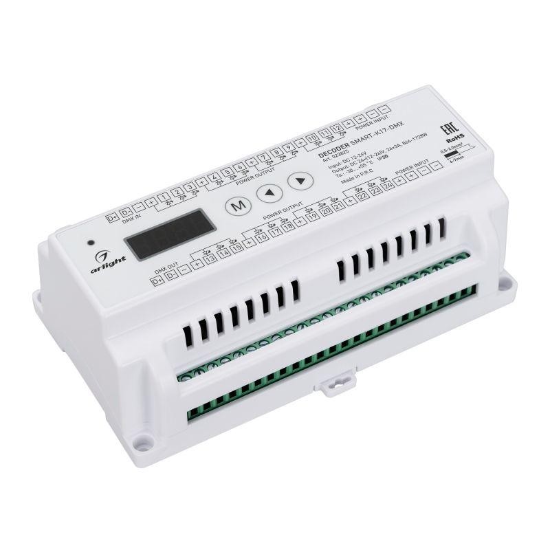Декодер SMART-K17-DMX (12-24В 24х3А) (IP20 пластик) Arlight 023825 Декодер SMART-K17-DMX (12-24В 24х3А) (IP20 пластик) Arlight 023825