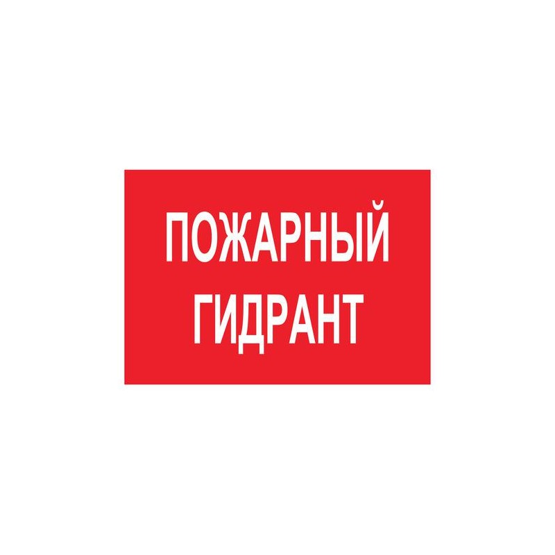 Светильник светодиодный URAN LED Exd-W034 настенный СТ 1593000610