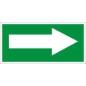 Светильник светодиодный URAN LED Exd-W003 настенный СТ 1593000180