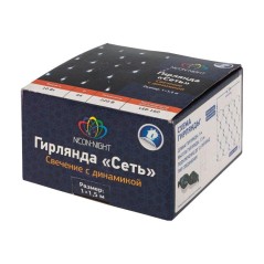 Гирлянда светодиодная "Сеть" 1х1.5м 160LED мультиколор 10Вт 220-240В IP65 с контроллером 8 режимов провод ПВХ черн. Neon-Night 2