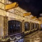 Гирлянда светодиодная "Светодиодный Дождь" 2х3м 600LED тепл. бел. 70Вт 230В IP65 постоян. свечение провод бел. (нужен шнур питан
